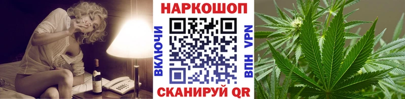Наркошоп купить Марихуана  Alpha-PVP  Кетамин  Меф  КОКАИН  ГАШИШ  Дмитров