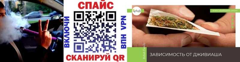 БУТИРАТ BDO  Купить где  Дмитров 