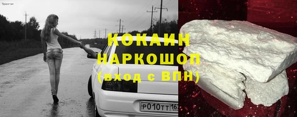 синтетический гашиш Иннополис