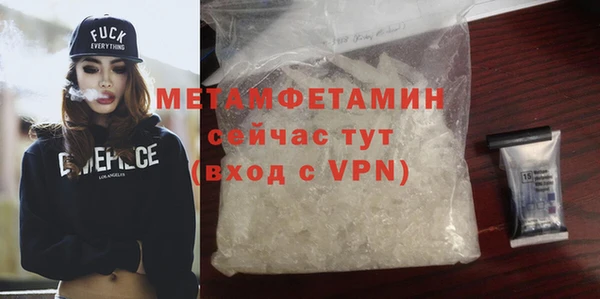 каннабис Инта