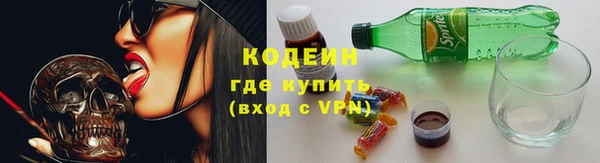 каннабис Инта