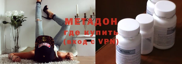 меф VHQ Семилуки