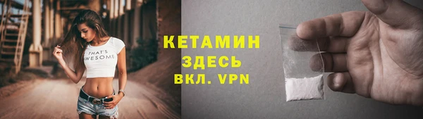 каннабис Инта