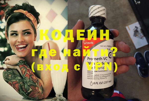 каннабис Инта