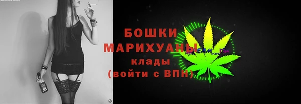 МДМА Инсар