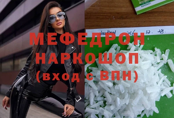 каннабис Инта