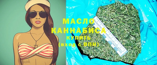 синтетический гашиш Иннополис