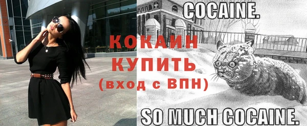 синтетический гашиш Иннополис