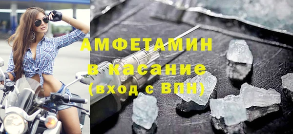 синтетический гашиш Иннополис