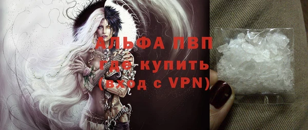 синтетический гашиш Иннополис