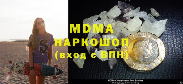 синтетический гашиш Иннополис