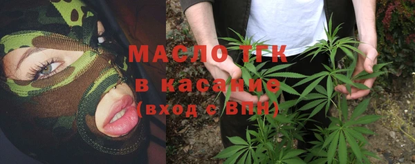 каннабис Инта