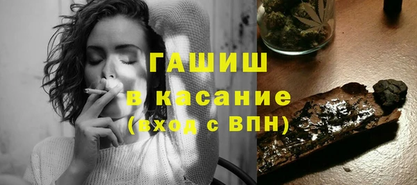 МДМА Инсар