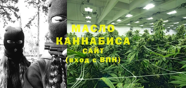МДМА Инсар