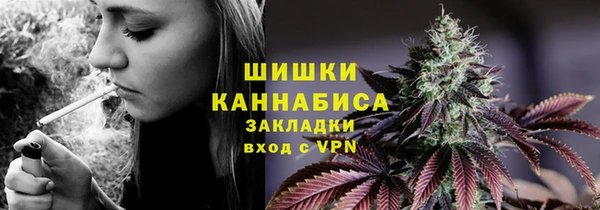 синтетический гашиш Иннополис