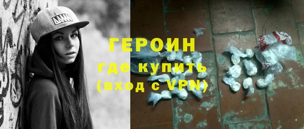 каннабис Инта