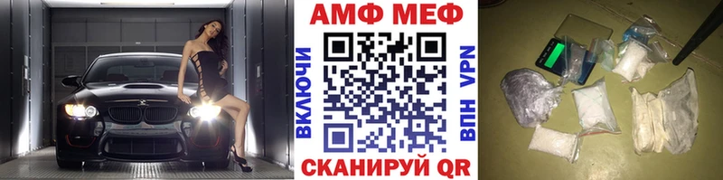 Первитин винт  Купить  Дмитров 