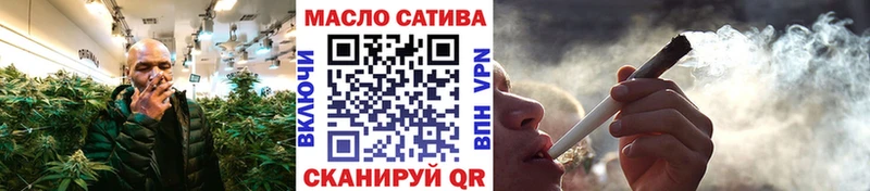 Дистиллят ТГК THC oil  Купить закладки  Дмитров 